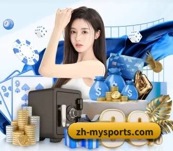 蚂蚁体育 APP